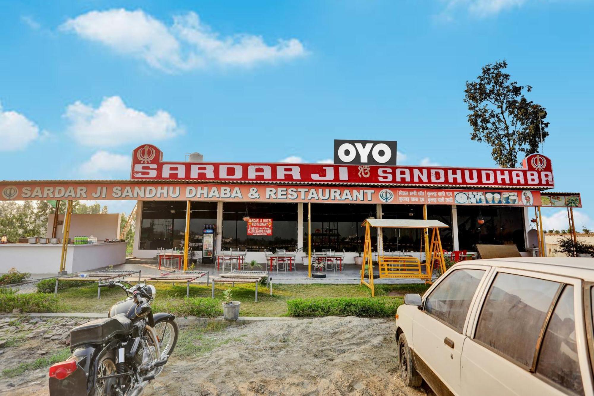 Bāzpur Hotel O Sardarji Hotel And Restaurant מראה חיצוני תמונה